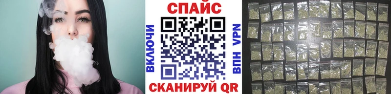 Бутират BDO Мичуринск