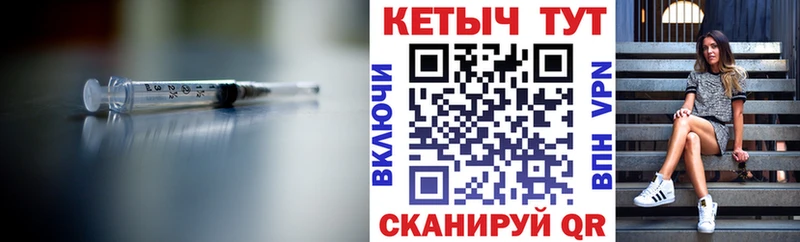 дарнет шоп  Мичуринск  КЕТАМИН ketamine 
