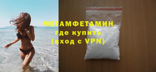 сатива Богданович
