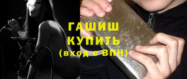 сатива Богданович