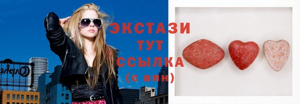 сатива Богданович