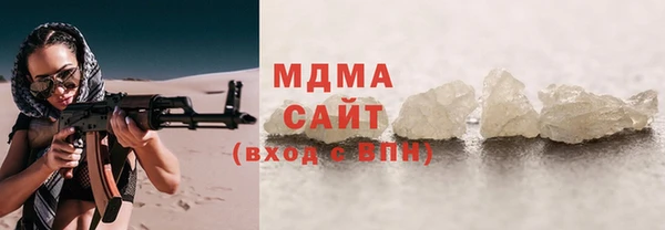 сатива Богданович