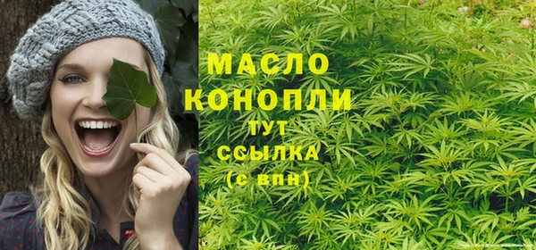 кокс Богородск