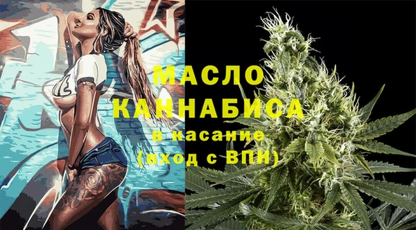 сатива Богданович