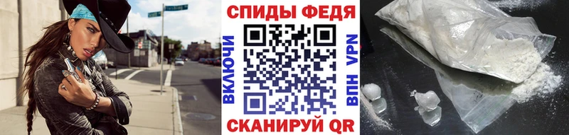 Метамфетамин Декстрометамфетамин 99.9%  Мичуринск 
