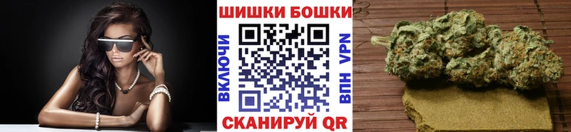 Конопля OG Kush MEGA Мичуринск